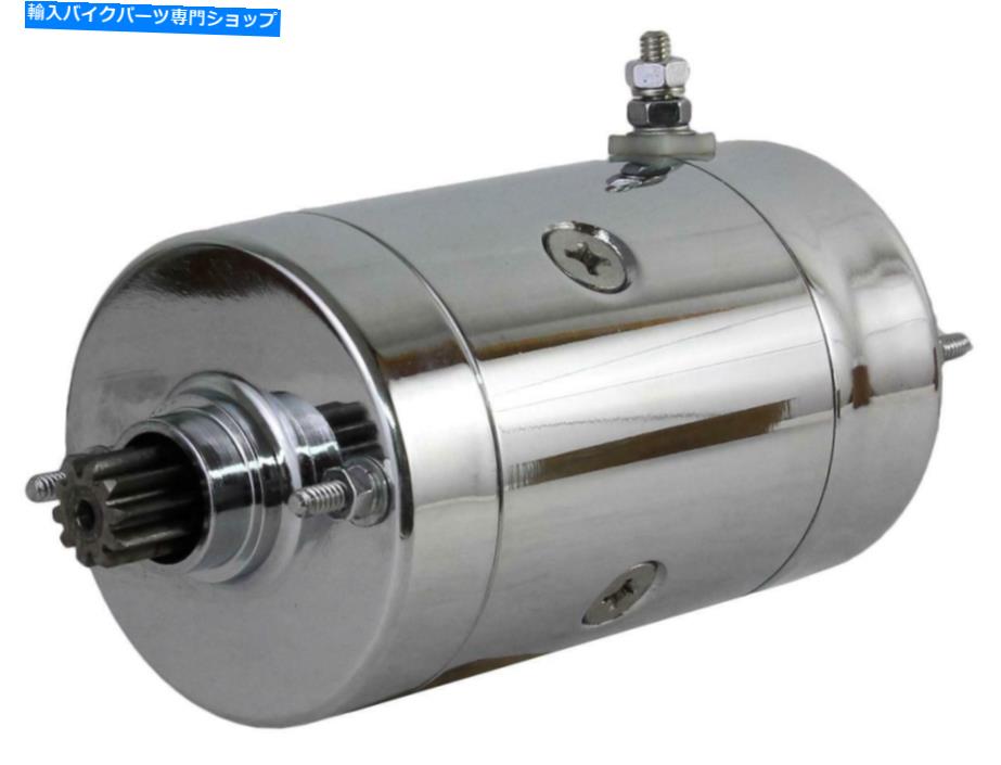 クロームパーツ 新しいChrome Starter Fits Harley Davidson 85-88 Flhtp 84 Flhx 86 87 1340日立 NEW CHROME STARTER FITS HARLEY DAVIDSON 85-88 FLHTP 84 FLHX 86 87 1340 HITACHI【並行輸入品】