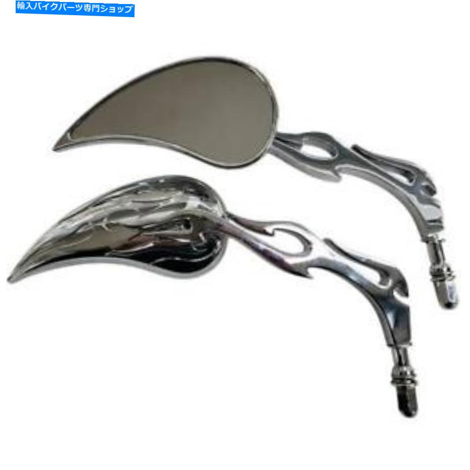 クロームパーツ Rivco Chrome Briet Flame Mirrors - MV320 Rivco Chrome Billet Flame Mirrors - MV320【並行輸入品】
