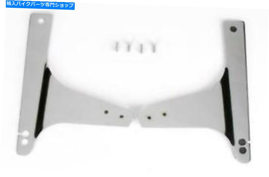 クロームパーツ ドラッグスペシャリ - 50263740 - サイドプレート、クロム Drag Specialties - 50263740 - Side Plates, Chrome【並行輸入品】