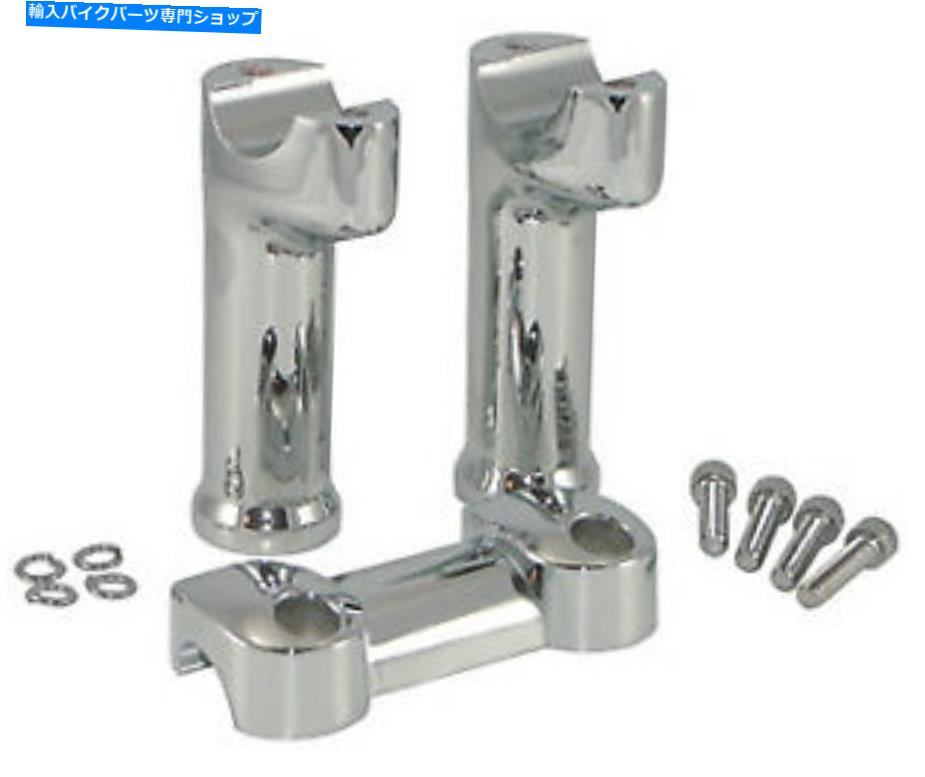 クロームパーツ カスタム使用のためのV因子FXDFスタイルライザー V-FACTOR FXDF STYLE RISERS FOR CUSTOM USE【並行輸入品】