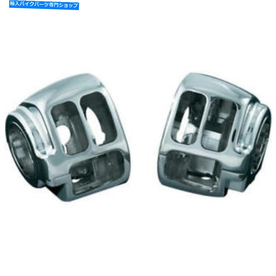 クロームパーツ クライャキンスイッチハウジングセットクロム＃1747ハーレーダビッドソン Kuryakyn Switch Housing Set Chrome #1747 Harley Davidson【並行輸入品】