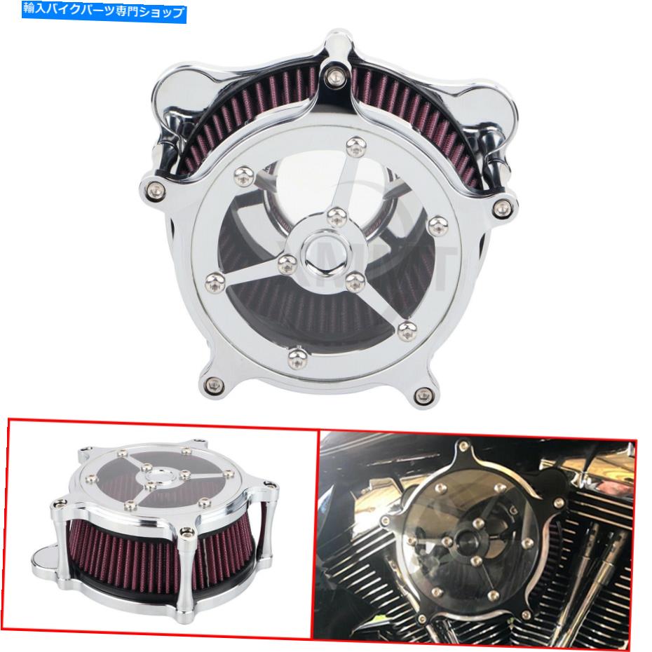 クロームパーツ Harley Touring Electra Glideのためのアクセサリー付きクロームエッジエアクリーナフィルター Chrome Edge Air Cleaner Filter with Accessories For Harley Touring Electra Glide【並行輸入品】｜Us Custom Parts Shop USDM