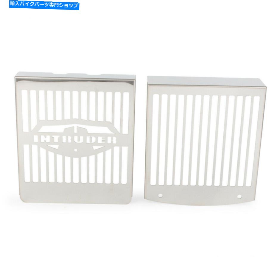 クロームパーツ ペアフロントラジエーターグリルカバーフィットスズキVL1500 LC Intruder 1998-2008 2007 06 Pair Front Radiator Grill Cover Fit Suzuki VL1500 LC Intruder 1998-2008 2007 06【並行輸入品】