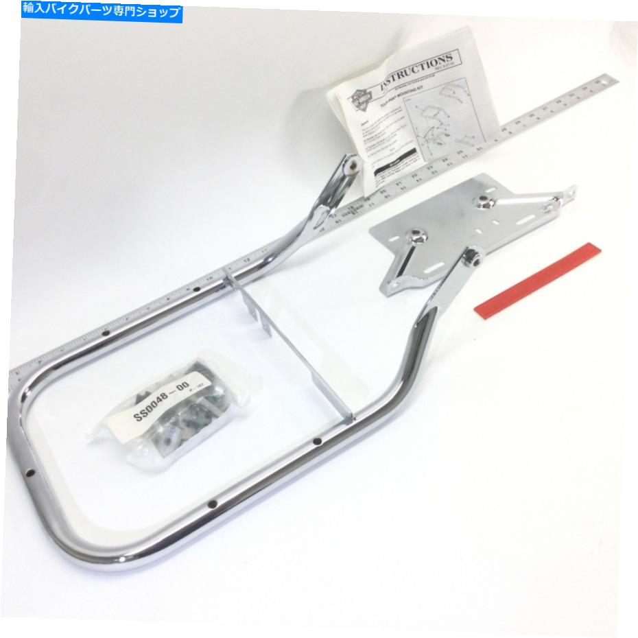 クロームパーツ NOS純正ハーレーダビッドソンツアーフルホットツアーPAKマウントキット53118-97A NOS Genuine Harley Davidson Touring FLHT Tour Pak Mounting Kit 53118-97A【並行輸入品】