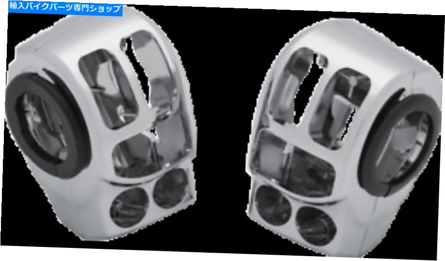クロームパーツ クレキインクロームスイッチハウジングハンドルバーコントロールキットハーレーツーリング14-17 Kuryakyn Chrome Switch Housings Handlebar Control Kit Harley Touring 14-17【並行輸入品】