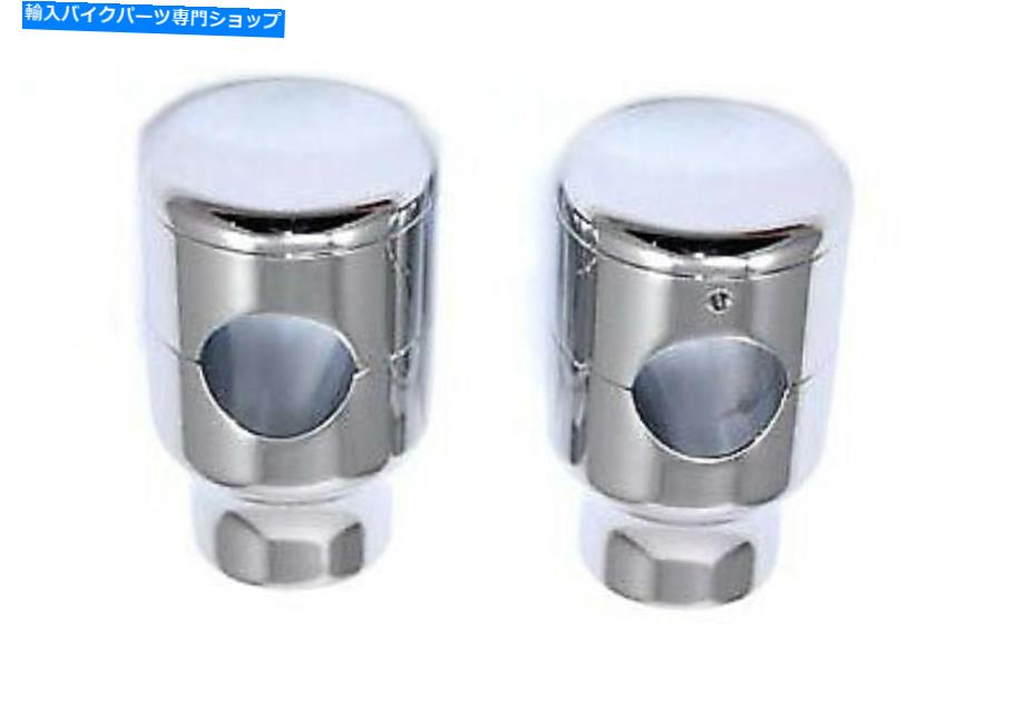クロームパーツ 2 \
