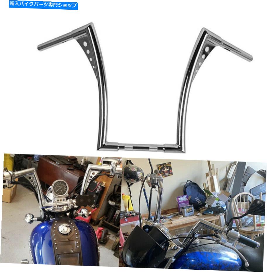 クロームパーツ 18 '' LISEハンドルバーAPEハンガーバー1-1 / 4 \