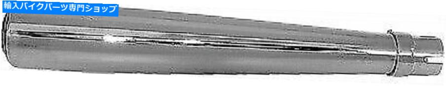 クロームパーツ EMGO 80-84052エーズルフィントゥサットドララー - オリジナルのタイトルを表示 Emgo 80-84052 ユニバーサルメガフォン エキゾーストマフラー- show original title【並行輸入品】
