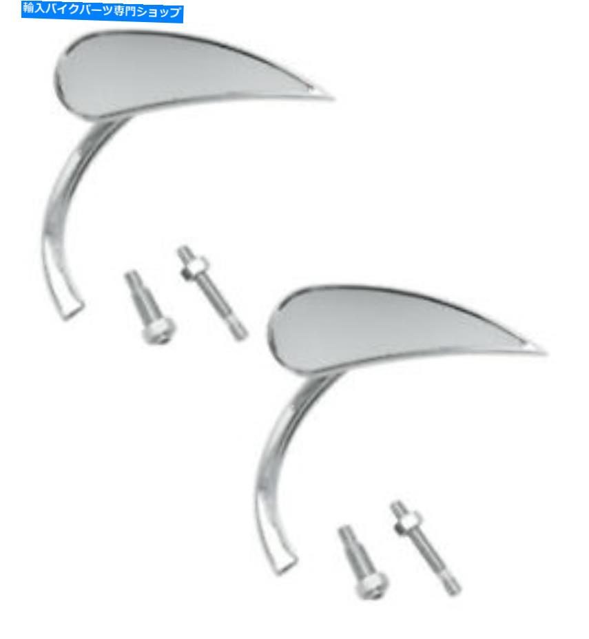 クロームパーツ ペアアーレンネスマイクロミラークロムラードIIティアドロップ、左右13-410 13-411 PAIR Arlen Ness Micro Mirrors Chrome RAD II Teardrop, Left & Right 13-410 13-411【並行輸入品】