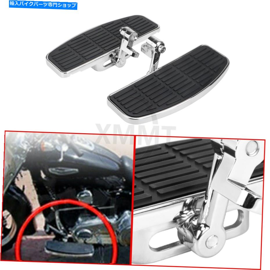 クロームパーツ Harley Dyna Flht Flst FXSのための調節可能な前足のPEGの床板のフロアボード Adjustable Front Foot Peg Floorboard Footboards For Harley Dyna FLHT FLST FXS【並行輸入品】