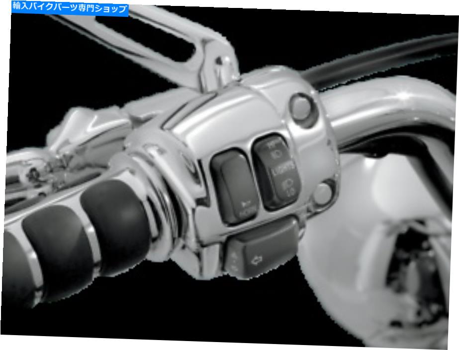 クロームパーツ Kuryakyn 7808 Chromeスイッチハウジング Kuryakyn 7808 Chrome Switch Housings【並行輸入品】