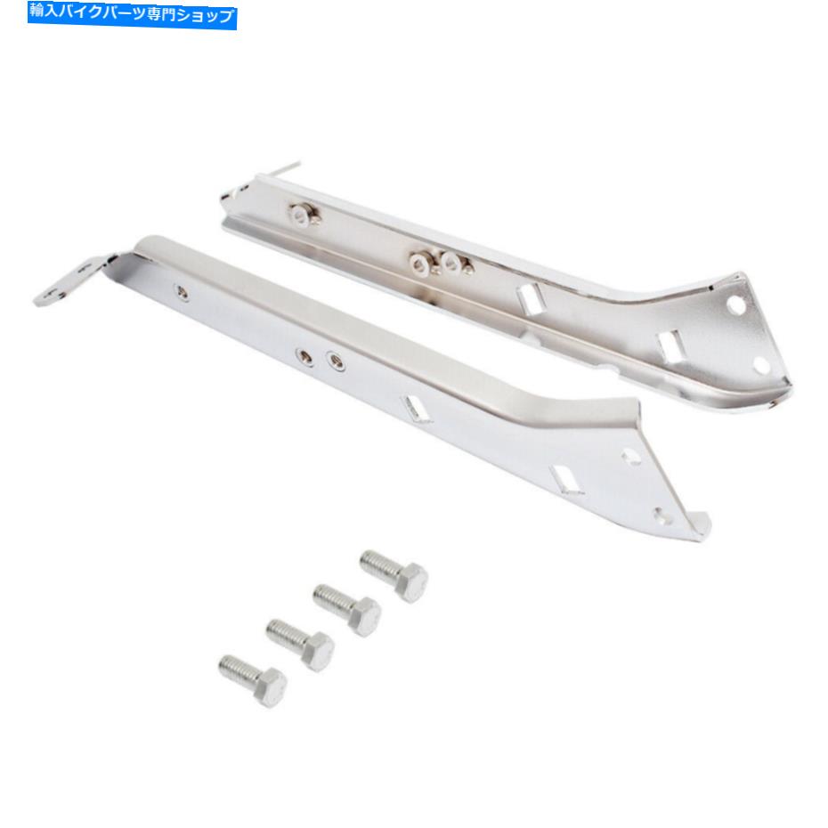 クロームパーツ ドラッグヘビーデューティーサドルバッグサポートクロームブラケットfor Harley Flh Flt 85-08 05 Drag Heavy Duty Saddlebag Support Chrome Brackets for Harley FLH FLT 85-08 05 US【並行輸入品】