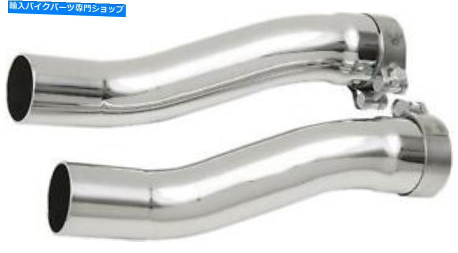 クロームパーツ Tri Glide 6201TのためのCOBRAアダプターキット COBRA ADAPTER KIT FOR TRI GLIDE 6201T【並行輸入品】