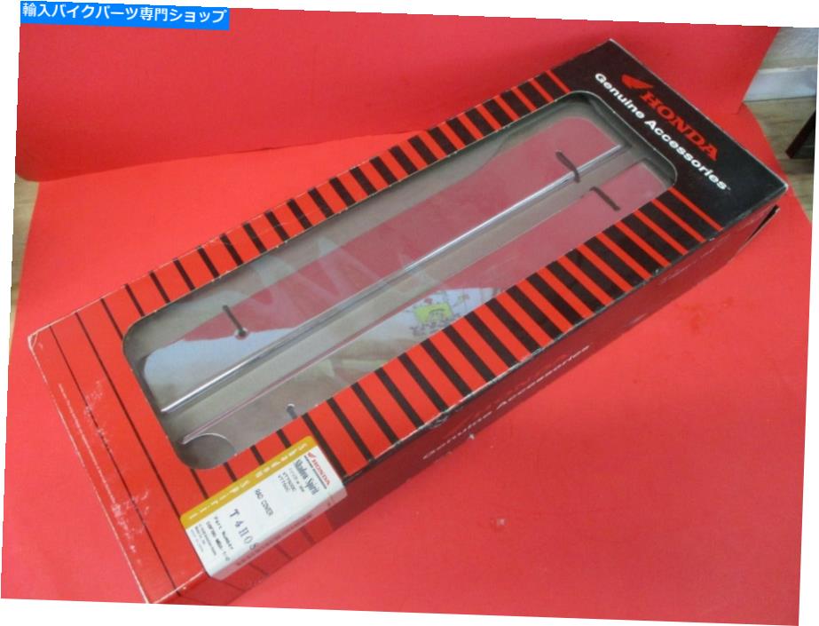 クロームパーツ NOS OEM新しいオリジナルホンダVT750DC VT750Cラジエーターカバークローム08F86-MBA-100 NOS OEM NEW ORIGINAL HONDA VT750DC VT750C RADIATOR COVER CHROME 08F86-MBA-100【並行輸入品】