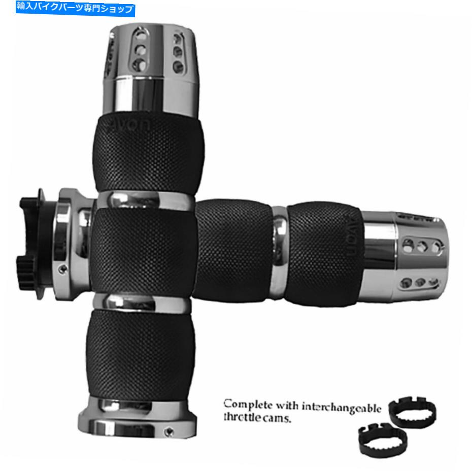 クロームパーツ エイボンエアクッションメートルグリップガトリンクロム AVON AIR CUSHIONED METRIC GRIPS GATLIN CHROME【並行輸入品】 35,109円