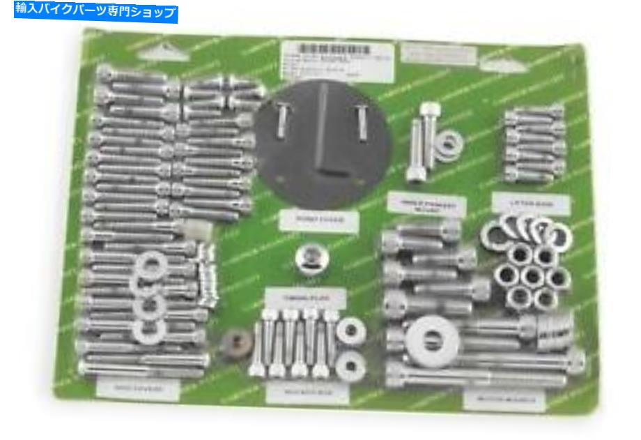 クロームパーツ Gardner-WeckottモーターハードウェアセットクロームP-74-89 Gardner-Wescott Motor Hardware Set Chrome P-74-89【並行輸入品】