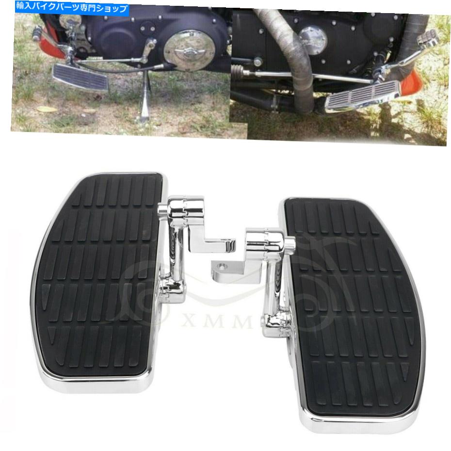 クロームパーツ フロントフロアボードフットペグのためのハーリーダイナソフトボーイスーパーグライドFltrx Flht Front Floorboard Foot Peg For Harley Dyna Softail Fatboy Super Glide FLTRX FLHT【並行輸入品】