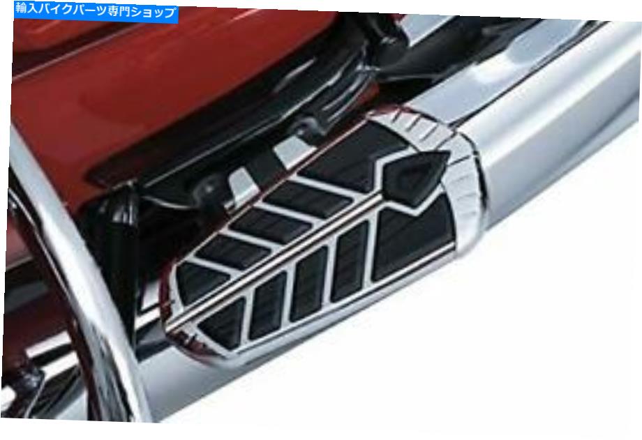 クロームパーツ クライャキン - 5656 - 槍客船ボードインサート、クロムナチュラル5656 Kuryakyn - 5656 - Spear Passenger Floorboard Inserts, Chrome Natural 5656【並行輸入品】
