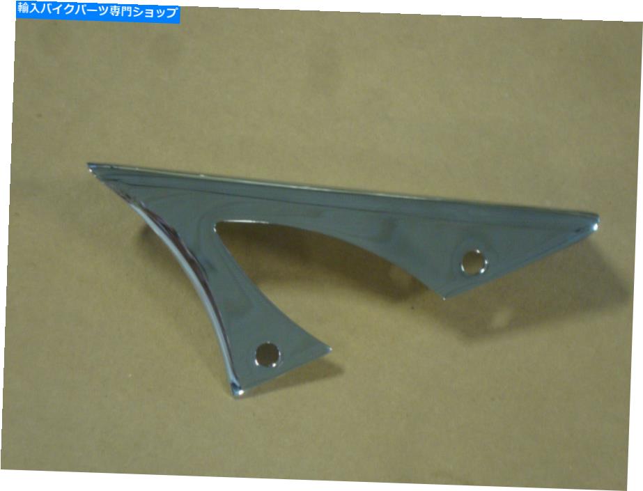 クロームパーツ ビッグドッグオートバイクロームリアベルトガード2006-11 K-9 2007-11 Mastiff 07bulldog BIG DOG MOTORCYCLES CHROME REAR BELT GUARD 2006-11 K-9 2007-11 MASTIFF 07BULLDOG【並行輸入品】
