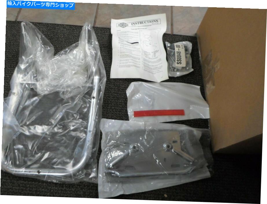 クロームパーツ Nos Harley Davidson Tour Pak Mounting Kit 1997ツーリングFLHT FLHR 53118-97A NOS Harley Davidson Tour Pak Mounting Kit 1997 Touring FLHT FLHR 53118-97A【並行輸入品】