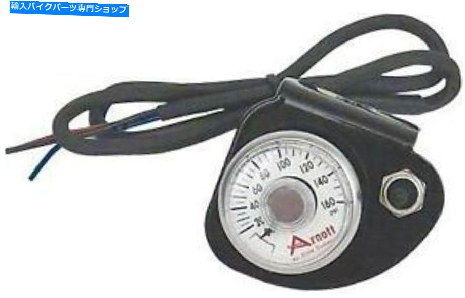 クロームパーツ アーノット圧力ゲージブラケットW /トグルクロームK-2638 ARNOTT Pressure Gauge Bracket w/Toggle Chrome K-2638【並行輸入品】