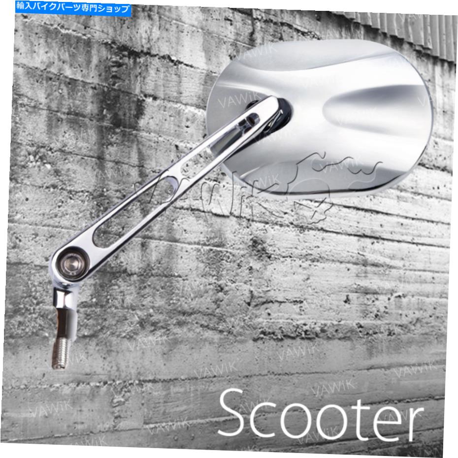 クロームパーツ Starkサイドミラークロム - ロバストAペア8mm 1.25p Stark side mirrors chrome - robust a pair 8mm 1.25p【並行輸入品】