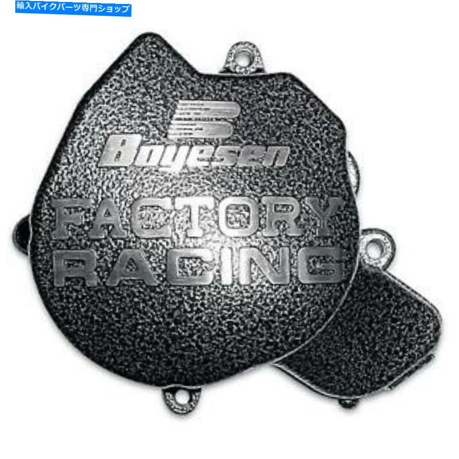 クロームパーツ Boyesen Cover、KTM250SX S SC-44のイグニッション BOYESEN COVER,IGNITION FOR KTM250SX S SC-44【並行輸入品】