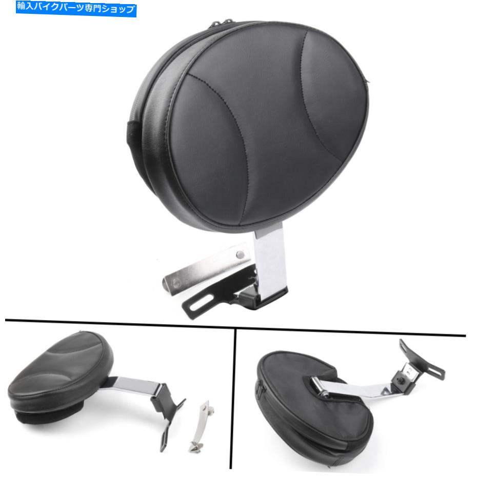 クロームパーツ 2007-2017 Fatboy Heritage Softail Chr D3 Dの運転者ライダーシート背もたれパッド Driver Rider Seat Backrest Pad For 2007-2017 Fatboy Heritage Softail CHR D3 D【並行輸入品】