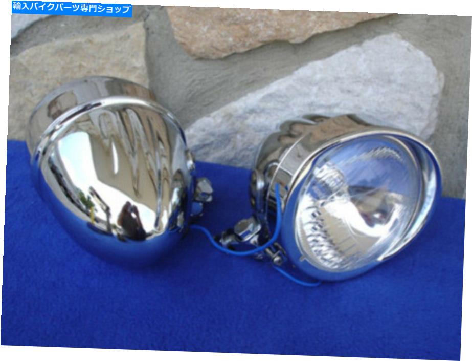 クロームパーツ ハーレーまたはインドのヘッドライトのためのクロムスポットライト CHROME SPOTLIGHTS FOR HARLEY OR INDIAN HEADLIGHT【並行輸入品】