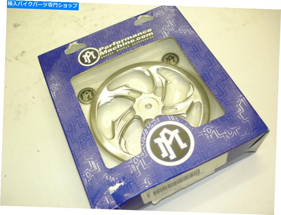 クロームパーツ ハーレーダビッドソンパフォーマンス機械クロームライバルエアクリーナーキット0206-2010RVL-CH Harley Davidson Performance Machine Chrome Rival Air Cleaner Kit 0206-2010RVL-CH【並行輸入品】|Us Custom Parts Shop USDM