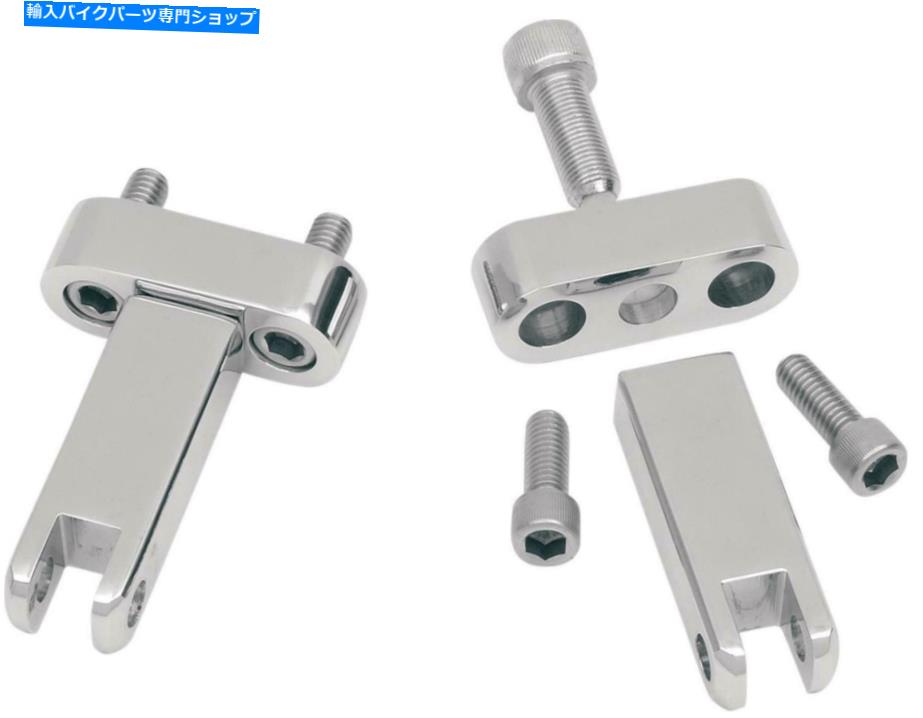 クロームパーツ Drag Specialties PSNGR FTPEG MNT 93-09 FLT DS-243659 DRAG SPECIALTIES PSNGR FTPEG MNT 93-09 FLT DS-243659【並行輸入品】