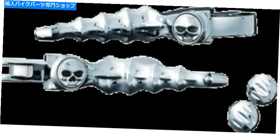 クロームパーツ Kuryakyn 1047ゾンビレバークロム Kuryakyn 1047 Zombie Levers Chrome【並行輸入品】|Us Custom Parts Shop USDM