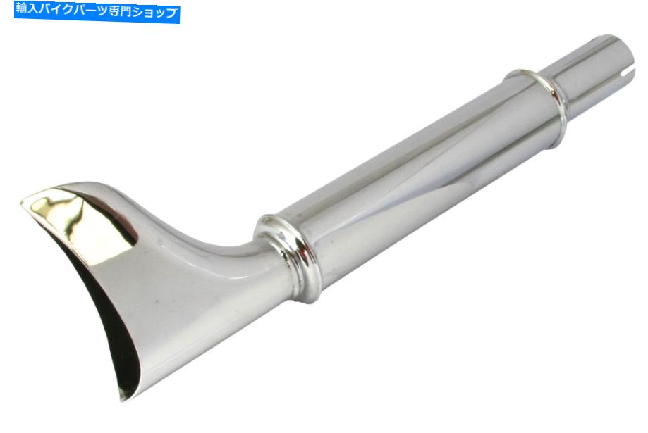 クロームパーツ Viper Universal Silencer - 20 \