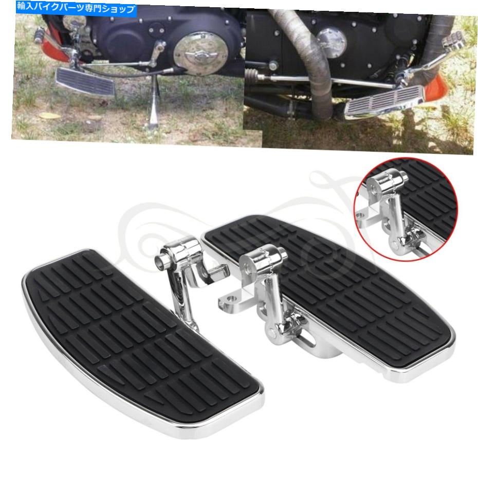 クロームパーツ 1ペアブラック360°調整フロントフロアボードhearboard for Harley Road King 1 Pair Black 360° Adjustment Front Floorboard Floorboards For Harley Road King【並行輸入品】