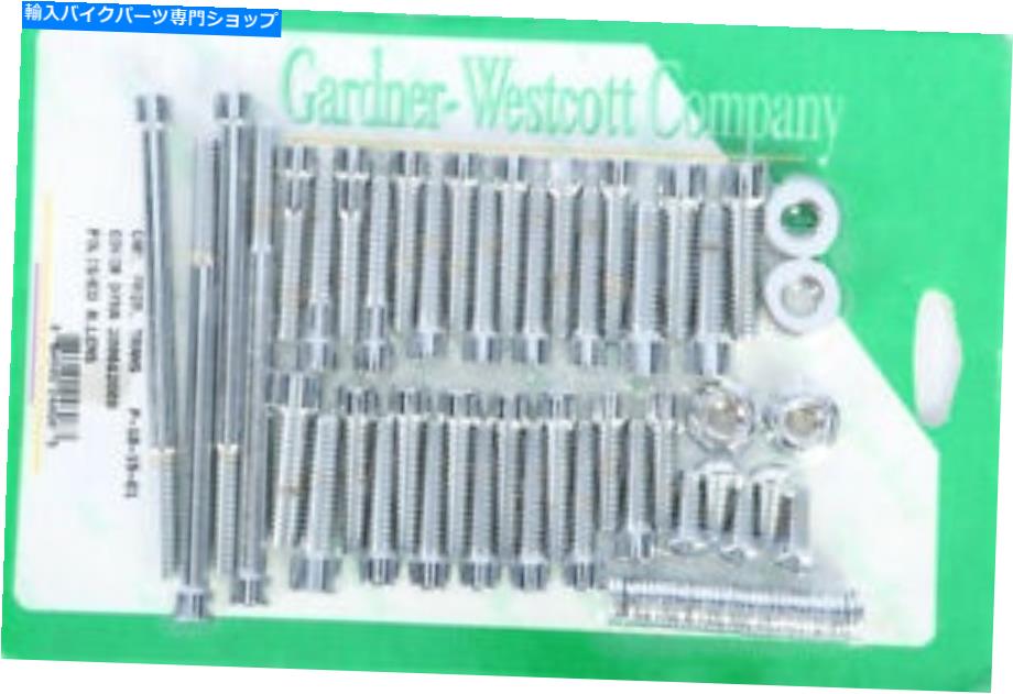 クロームパーツ Gardner-Weckott P-10-15-01洗練されたChrome Gardner-Wescott P-10-15-01 Polished Chrome【並行輸入品】
