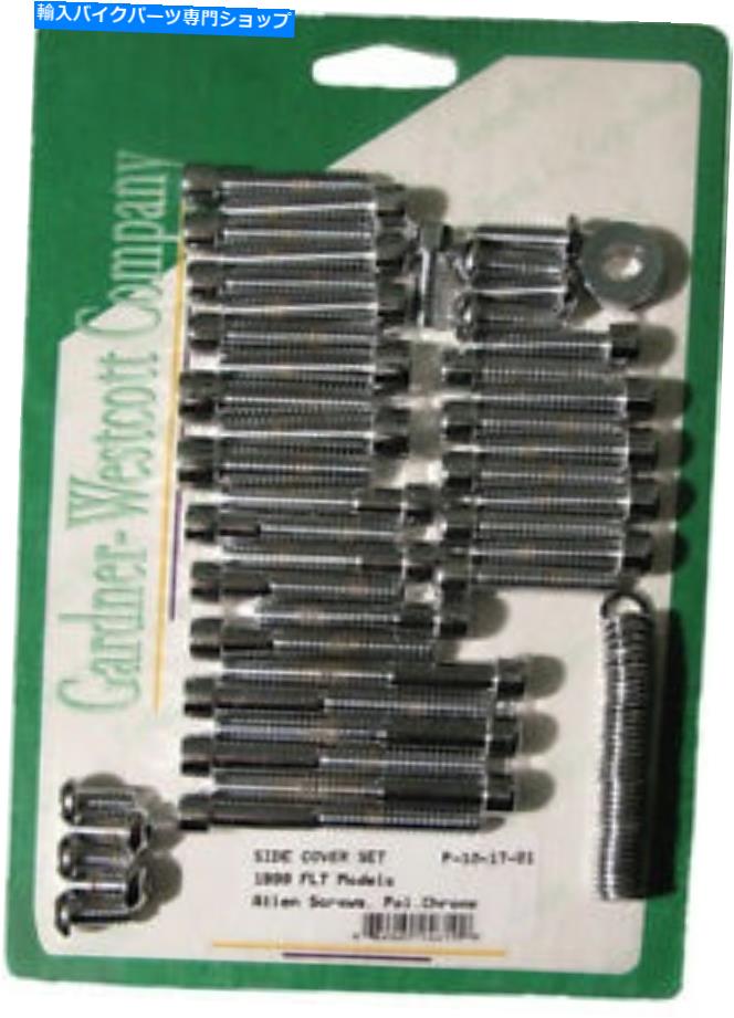 クロームパーツ Gardner-Weckott P-10-17-01洗練されたChrome Gardner-Wescott P-10-17-01 Polished Chrome【並行輸入品】