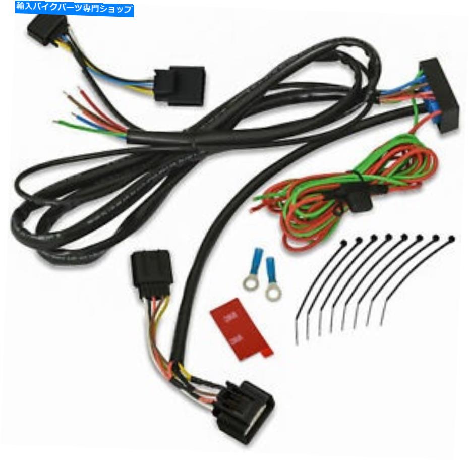 クロームパーツ Show Chrome 52-928電子的に絶縁されたトレーラーワイヤーハーネス Show Chrome 52-928 Electronically Isolated Trailer Wire Harness【並行輸入品】