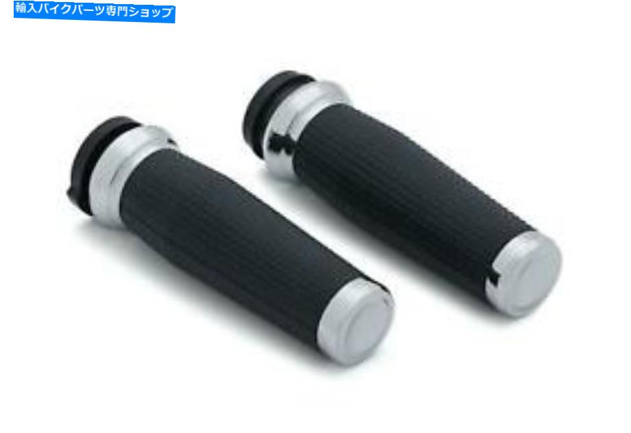 クロームパーツ クレアキン5942スラリーグリップ - クロム Kuryakyn 5942 Thresher Grips - Chrome【並行輸入品】 35,109円