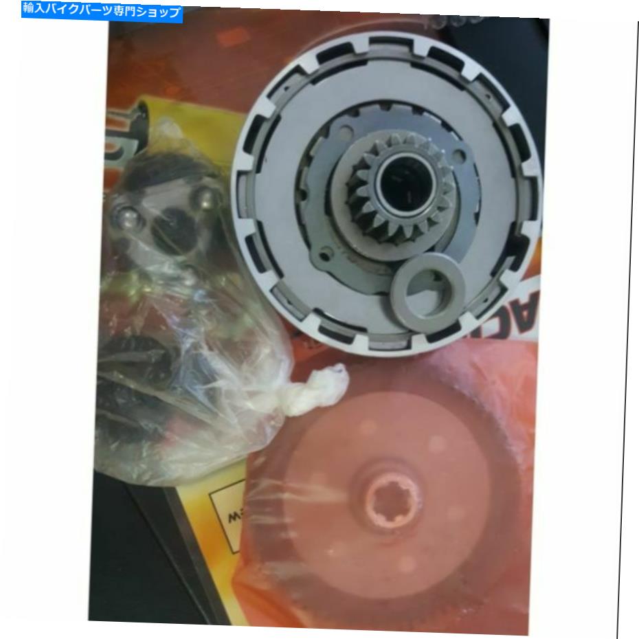 クロームパーツ ホンダオートクラッチアセンブリコンプリートセットC50 C70パスポートC65 XR50 Z50高速船 HONDA AUTO CLUTCH ASSEMBLY COMPLETE SET C50 C70 Passport C65 XR50 Z50 FAST SHIP【並行輸入品】