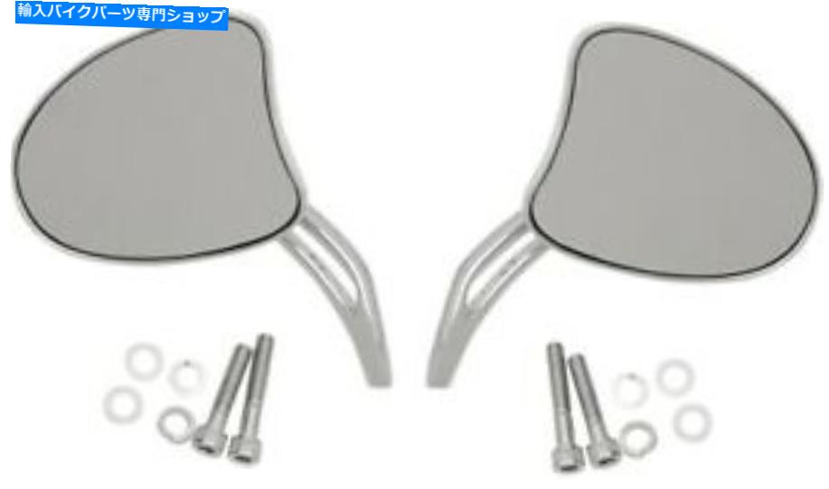 クロームパーツ ドラッグスペシャリ0640-1097スロット付きのステム付きのテーパーミラー Drag Specialties 0640-1097 Tapered Mirrors with Slotted Stems【並行輸入品】