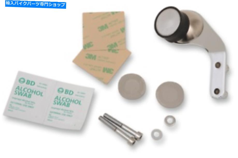 クロームパーツ KlockはChrome Right Device Mounts KW05-01-0385-RCを獲得しています Klock Werks Chrome Right Device Mounts KW05-01-0385-RC【並行輸入品】