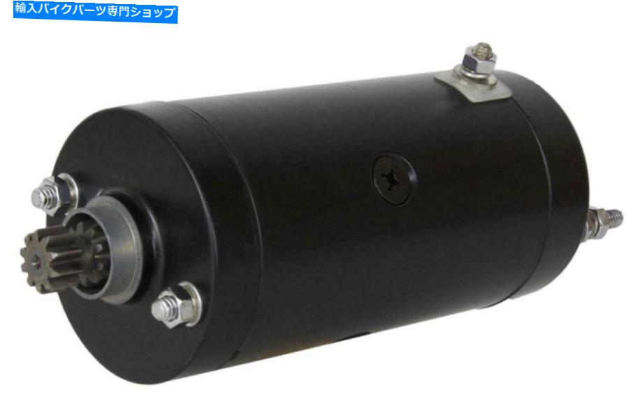 クロームパーツ ハイトルクスターターフィットハーレーダビッドソンXLH Sportster 1975-1985 31458-66B HIGH TORQUE STARTER FITS HARLEY DAVIDSON XLH SPORTSTER 1975-1985 31458-66B【並行輸入品】