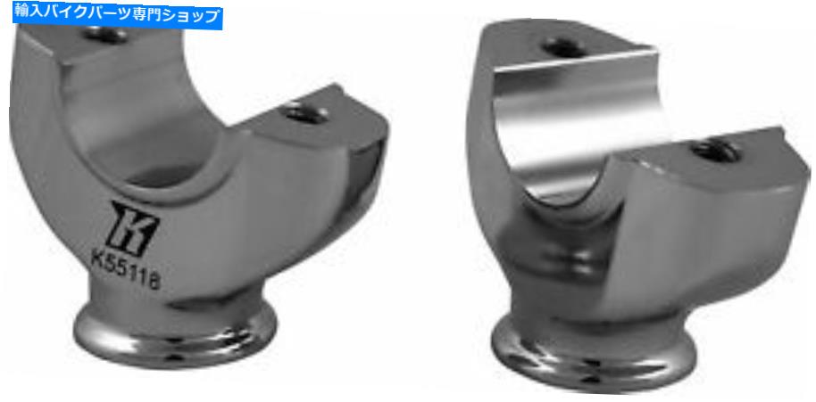 クロームパーツ KODLIN USAブレイクアウトショートローリーライザークロームK55118 KODLIN USA Breakout Short Lower Risers Chrome K55118【並行輸入品】 35,109円