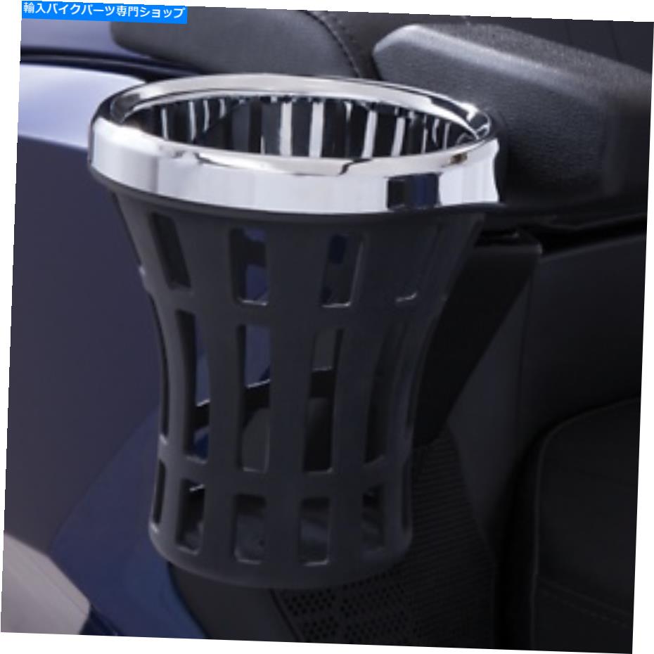 クロームパーツ CiRo旅客ビッグ尻飲酒ホルダークローム50822 CIRO Passenger Big Ass Drunk Holders Chrome 50822【並行輸入品】