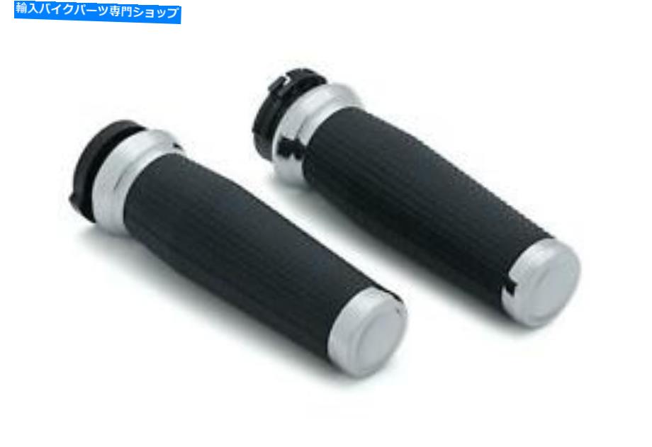 クロームパーツ クレアキン5940スルーザーグリップ - クロム Kuryakyn 5940 Thresher Grips - Chrome【並行輸入品】