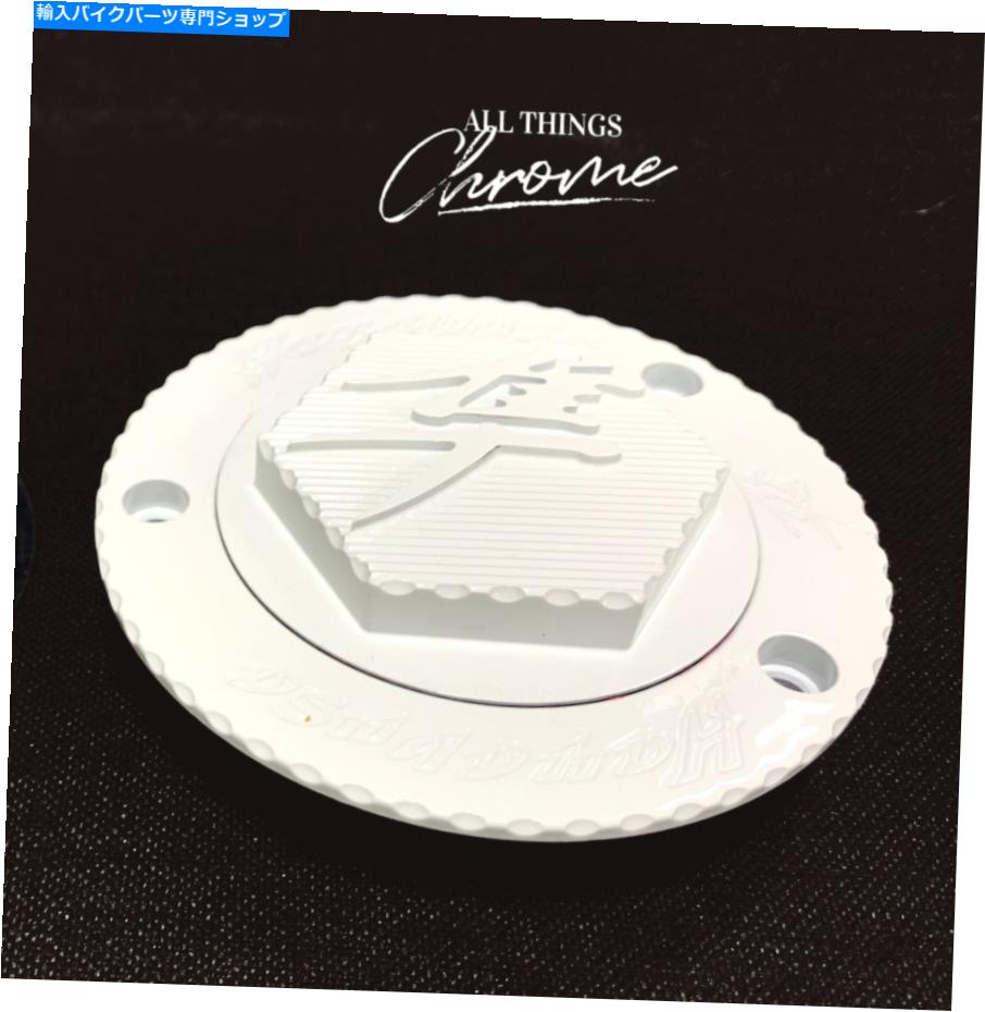 クロームパーツ 早見白漢字刻まれたダイヤモンドカットガスキャップ2008-2020鈴木隼人 HAYABUSA WHITE KANJI ENGRAVED DIAMOND CUT GAS CAP 2008-2020 SUZUKI HAYABUSA【並行輸入品】