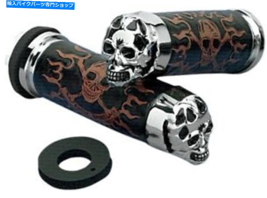 クロームパーツ ドラッグスペシャリークロームスカルグリップと黒い目の1982-2017ハーリーFL FX XL Drag Specialties Chrome Skull Grips With Black Eyes 1982-2017 Harley FL FX XL【並行輸入品】