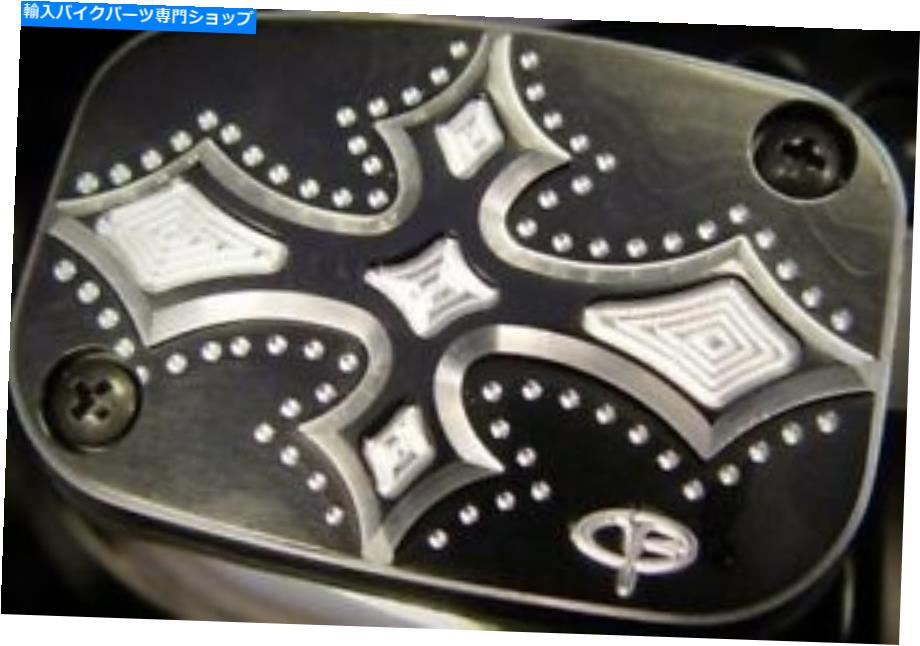 クロームパーツ ダークサイドアッパーマスターシリンダーカバープル。ビレットクロームHD-DS-DYNAUBRAKE Darkside Upper Master Cylinder Cover PREC. BILLET Chrome HD-DS-DYNAUBRAKE【並行輸入品】