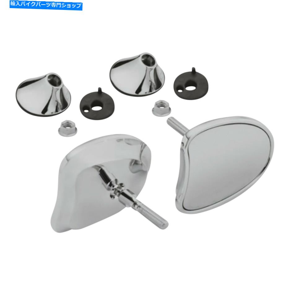 クロームパーツ Harley-Davidson Deluxe 2018 HardDrive 270332フェアリングクロームミラーセット For Harley-Davidson Deluxe 2018 HardDrive 270332 Fairing Chrome Mirror Set【並行輸入品】