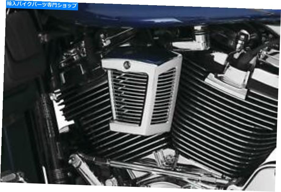 クロームパーツ クライャキン超チャージャーホーンカバー - Chrome 7496 Kuryakyn Hypercharger Horn Cover - Chrome 7496【並行輸入品】